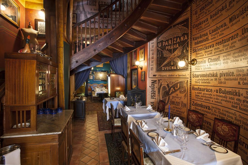 Apartamento At The Blue Duckling Praga